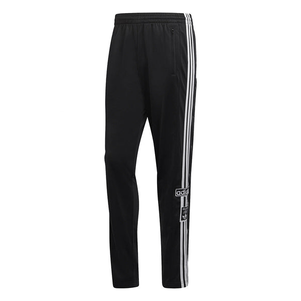 Adidas Adibreak Pant HB9501